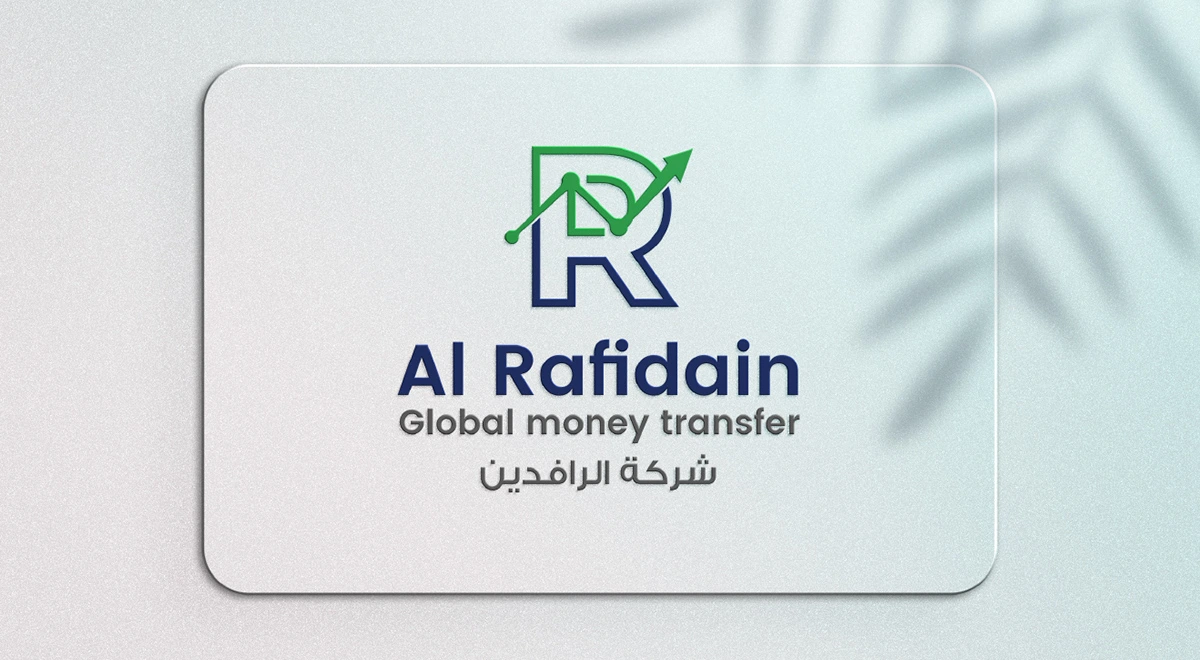 Al-Rafedain | Transfert d'argent